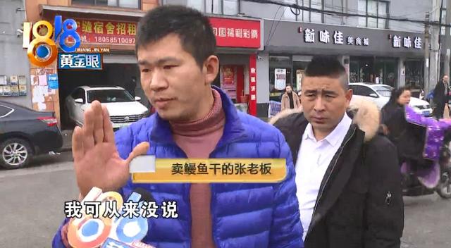 一斤鲜鳗鱼出多少鳗鱼干 2026年一斤鲜鳗鱼出多少鳗鱼干正常