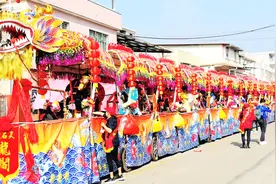 诗山“圣公下山”盛典视频封面