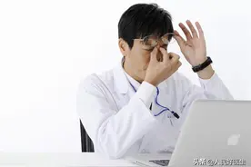学会这几招，轻松缓解眼疲劳图片
