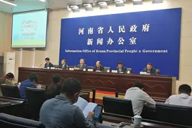 水电费等欠缴也会被列入失信名单? 河南对此进行明确图片
