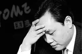 初中都没毕业，靠捡废品为生，却在35岁时成为中国首富图片