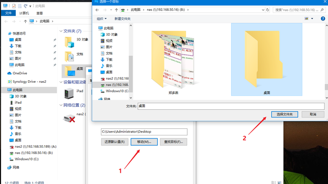 Win10下C盘爆满，只剩500MB！我一怒之下最终清理出70G空间！