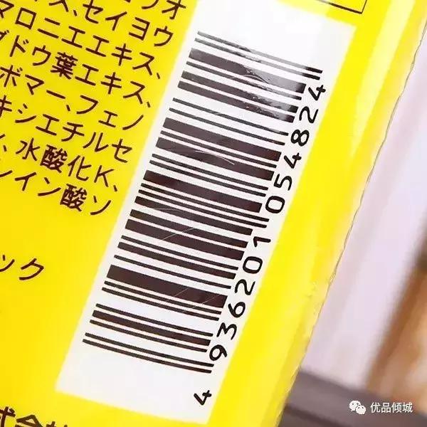 银屑病能用什么身体乳