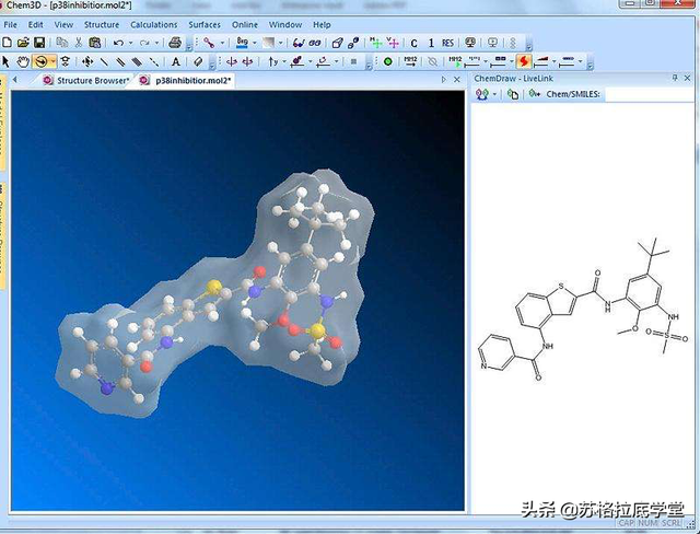 化学家和生物学家准备出版物必备绘图工具-ChemDraw Professional