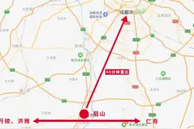 眉山开挂了一样，机场、铁路、航电枢纽起飞图片