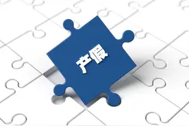 傻眼！怀孕8个月被迫离职？产假当天被踢出群聊，公司：只是为了工作对接...图片