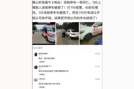 你见过最废物的人，能有多废物？网友：下次说我身份证号图片