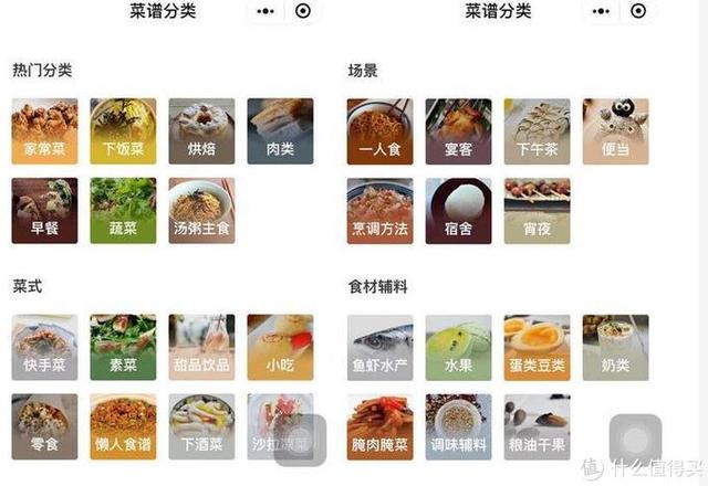 拓展视野 丰富内涵！这18个网站值得每日一看