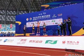 “迁马”冠军诞生啦，我们一起来认识一下图片