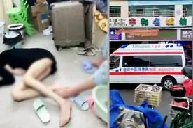 南昌一幼儿园5名工作人员死亡 为2016级在校生，部分家长已赴现场视频封面