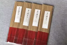 沉香在宗教上的功能特性图片