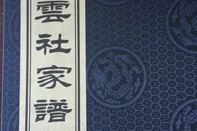 德云社家谱：从2016家谱到2019家谱图片