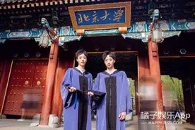 还记得北大最帅双胞胎苑子文/豪吗？他们现在长这样图片
