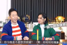 朱茵：用20年时间证明，“下嫁”黄贯中才是她最对的选择图片