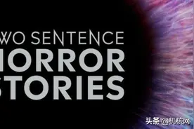 想要拥有一个不眠之夜？不如来看看这30个由两句话组成的恐怖故事图片