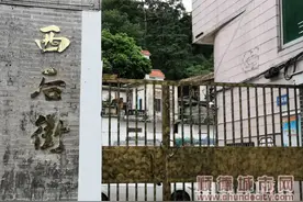 在西山庙旁边！藏着一条文艺街巷图片