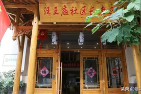 在景德镇，这个社区养老中心居家养老又享老，托起幸福夕阳红图片
