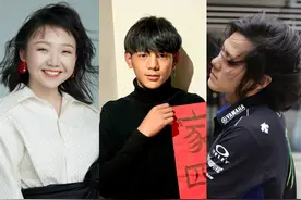 辣目洋子、丁真、赵大能走红始末图片