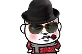 怀疑被老公传染不可言说的病，我该怎么办？图片