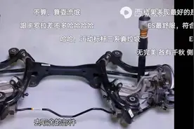 懂车帝30万级家轿拆解1：雷克萨斯ES就是高配卡罗拉？图片