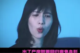 时隔6个月，Papi酱产后复出，一席话道出多少中国妈妈的心酸图片