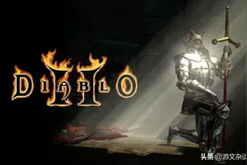 《斯洛姆》：《暗黑2：重制版》发售前最值得一刷的暗黑像素ARPG图片