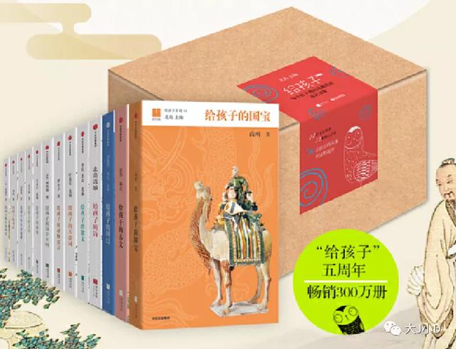 经典绘本大推荐