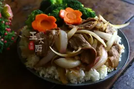 假期里在家一定要试试的牛肉饭，超简单，好美味图片