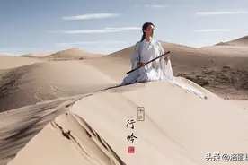 中国风，文化历史悠久图片