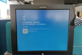 十年修电脑经验，电脑蓝屏总结图片