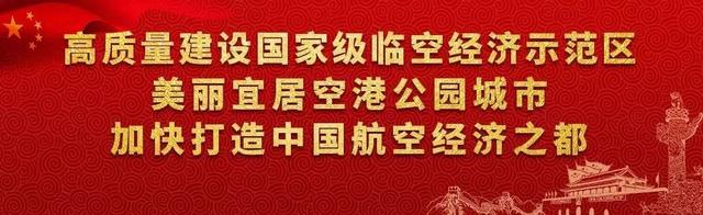 重磅！又一大型医院牵手双流，以后就在家门口看中医