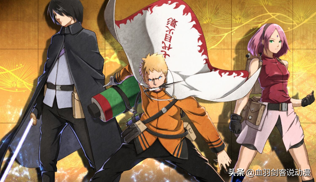 火影忍者中的那些中二动作，千年杀建议带护具，戳头杀容易单身