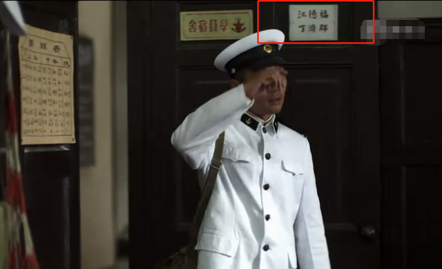 原来《父母爱情》第1集藏着这么大的信息量，该交代的都交代了