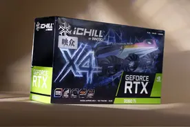 映众RTX3080Ti评测：游戏媲美卡皇，真香图片