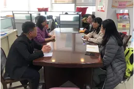 西安高新区人社局接待科大讯飞集团人力资源共享中心总经理胡素秦一行图片