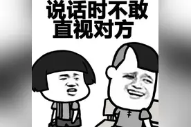 开心笑话：小时候生病了去医院打针，护士扎了好几针才中图片