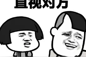 开心笑话：小时候生病了去医院打针，护士扎了好几针才中图片