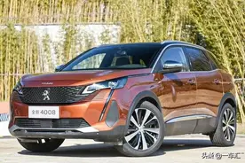标致新款4008即将上市，这次改变，能让更多人喜欢它吗图片