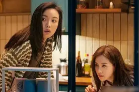 “你一定觉得我很可笑吧”得知丈夫有3套房后，闺蜜把我拉黑了图片