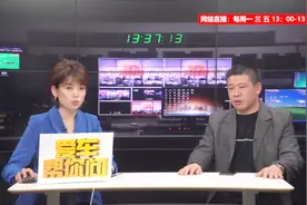 新车高速上踩了刹车后再提速 出现转速高速度却上不去怎么办？视频封面