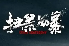 疲劳审讯算不算刑讯逼供图片