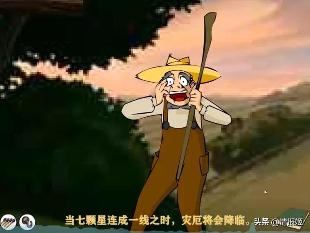 这款远古时期的Flash小游戏，是克苏鲁推理游戏的鼻祖？