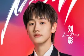 说唱圈纷争不断，AK刘彰遭Diss后，法老被喷歌烂，JD事件还没结束图片