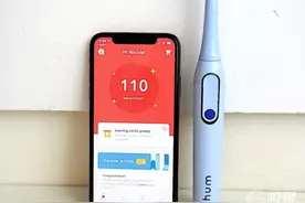 高露洁推出新型智能电动牙刷，可跟踪刷牙频率，售价346元起图片