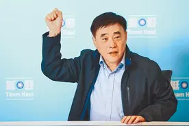 没理由不让傅崐萁回来！郝龙斌蔡正元周锡玮质疑金溥聪图片