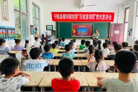 【党史教育】宁陵县各乡镇开展党史学习教育活动图片