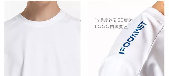 鱼鳞沾到皮肤怎么办 鱼鳞沾到皮肤怎么办