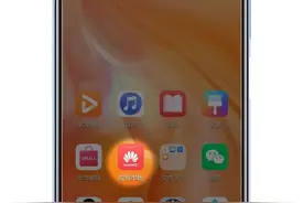 “快应用”是什么，你知道吗？图片