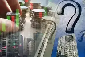 按揭购房注意！元旦后银行房贷额度不松反紧，这一新规正在发威，部分银行或已超限图片