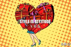 超干货！520你礼吗？图片